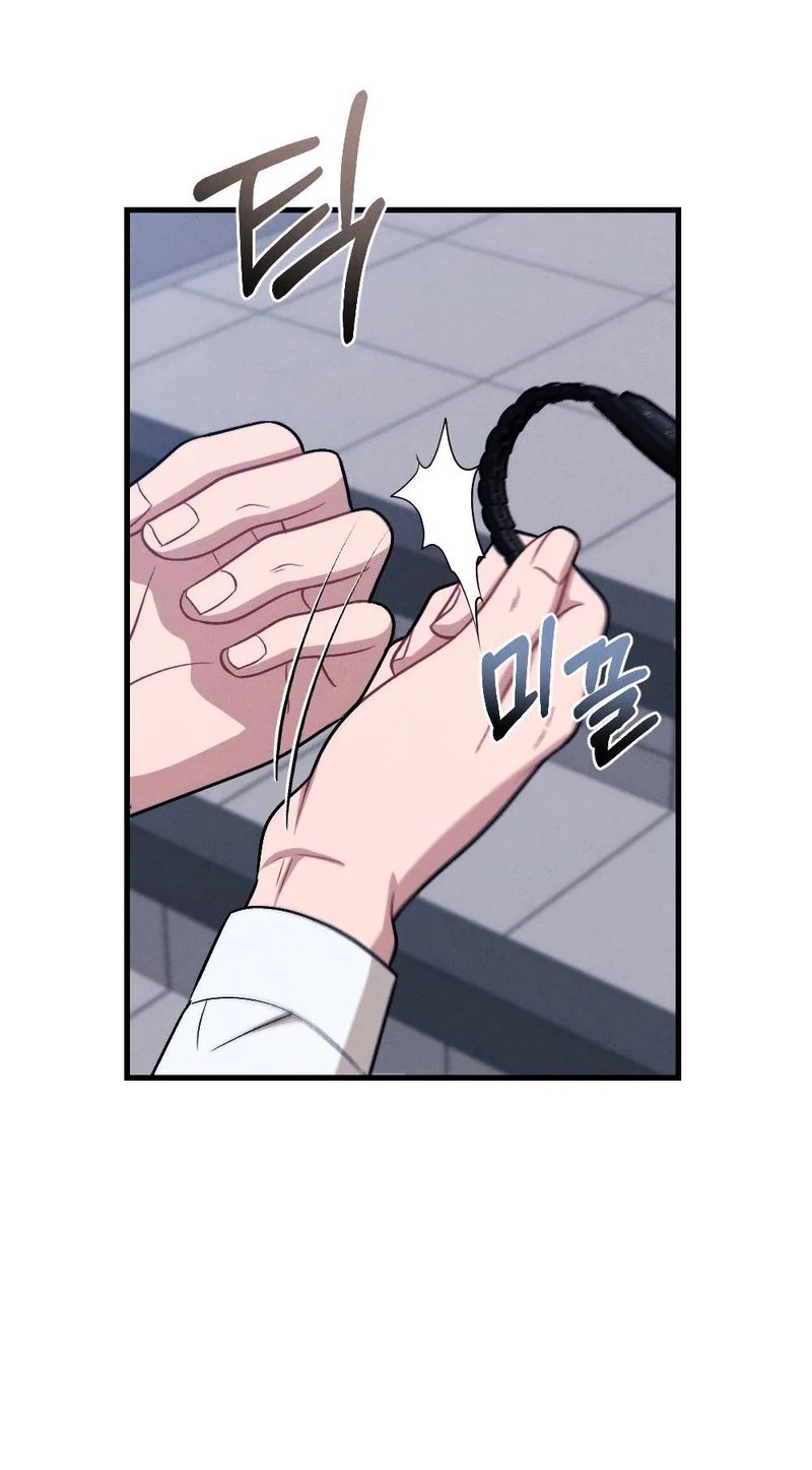 Read The Rogue Boss chapter 8 image 37 on Lezhin