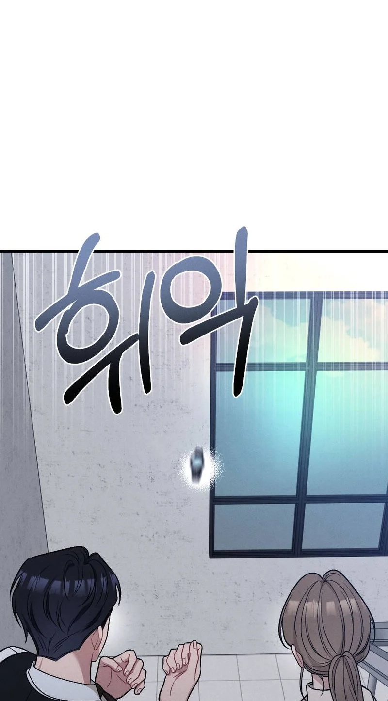 Read The Rogue Boss chapter 8 image 38 on Lezhin