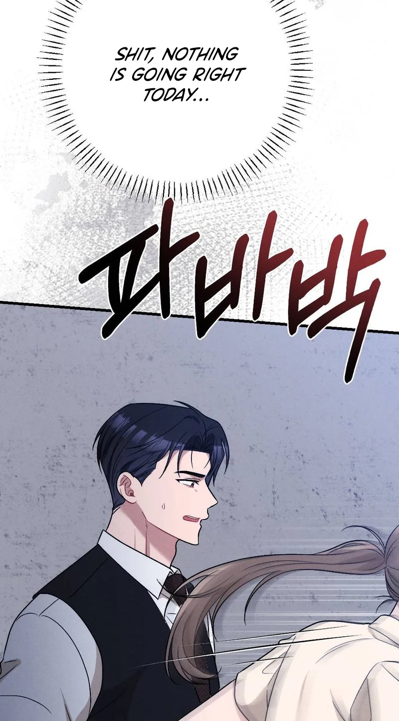 Read The Rogue Boss chapter 8 image 40 on Lezhin