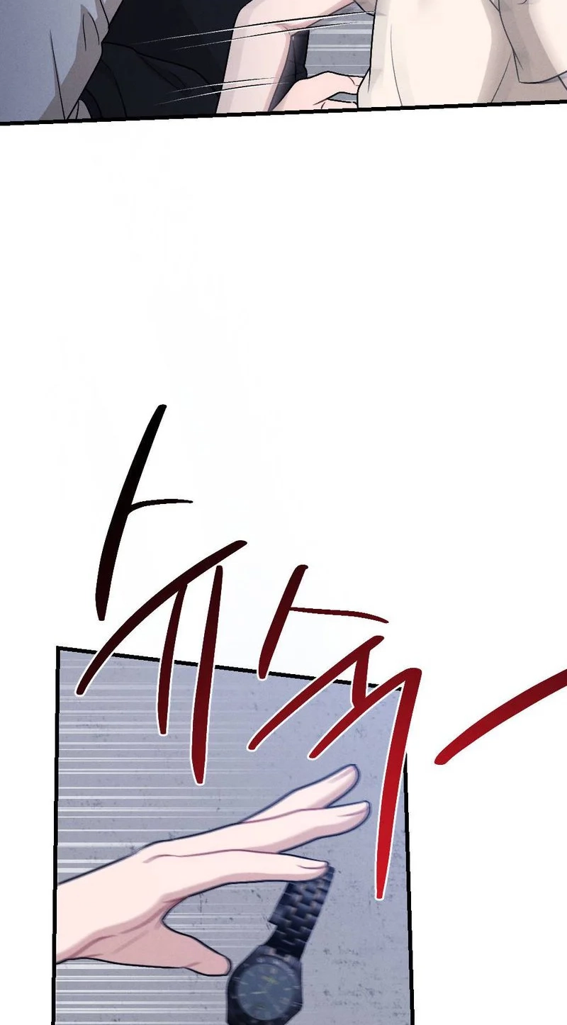 Read The Rogue Boss chapter 8 image 41 on Lezhin