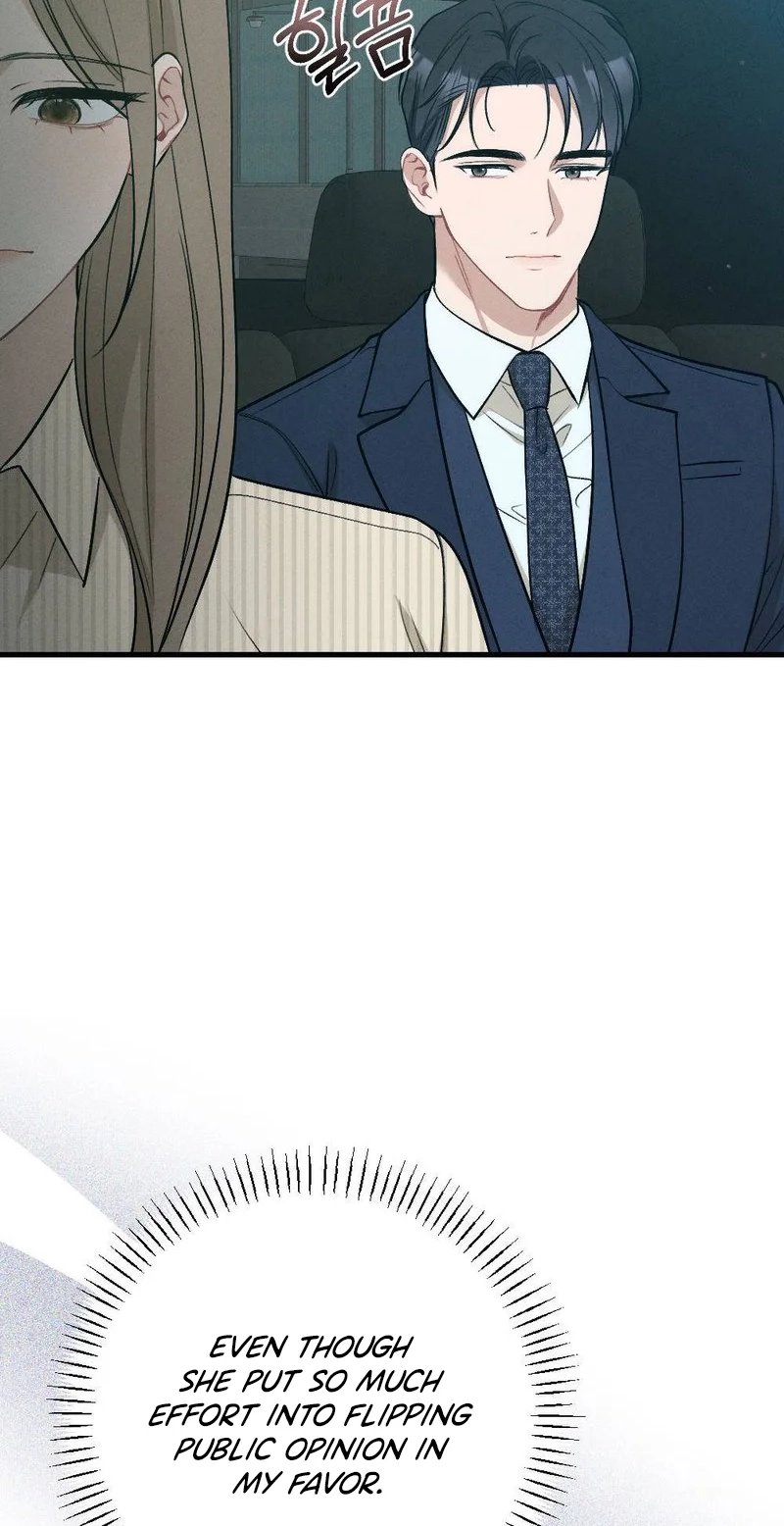 Read The Rogue Boss chapter 8 image 59 on Lezhin