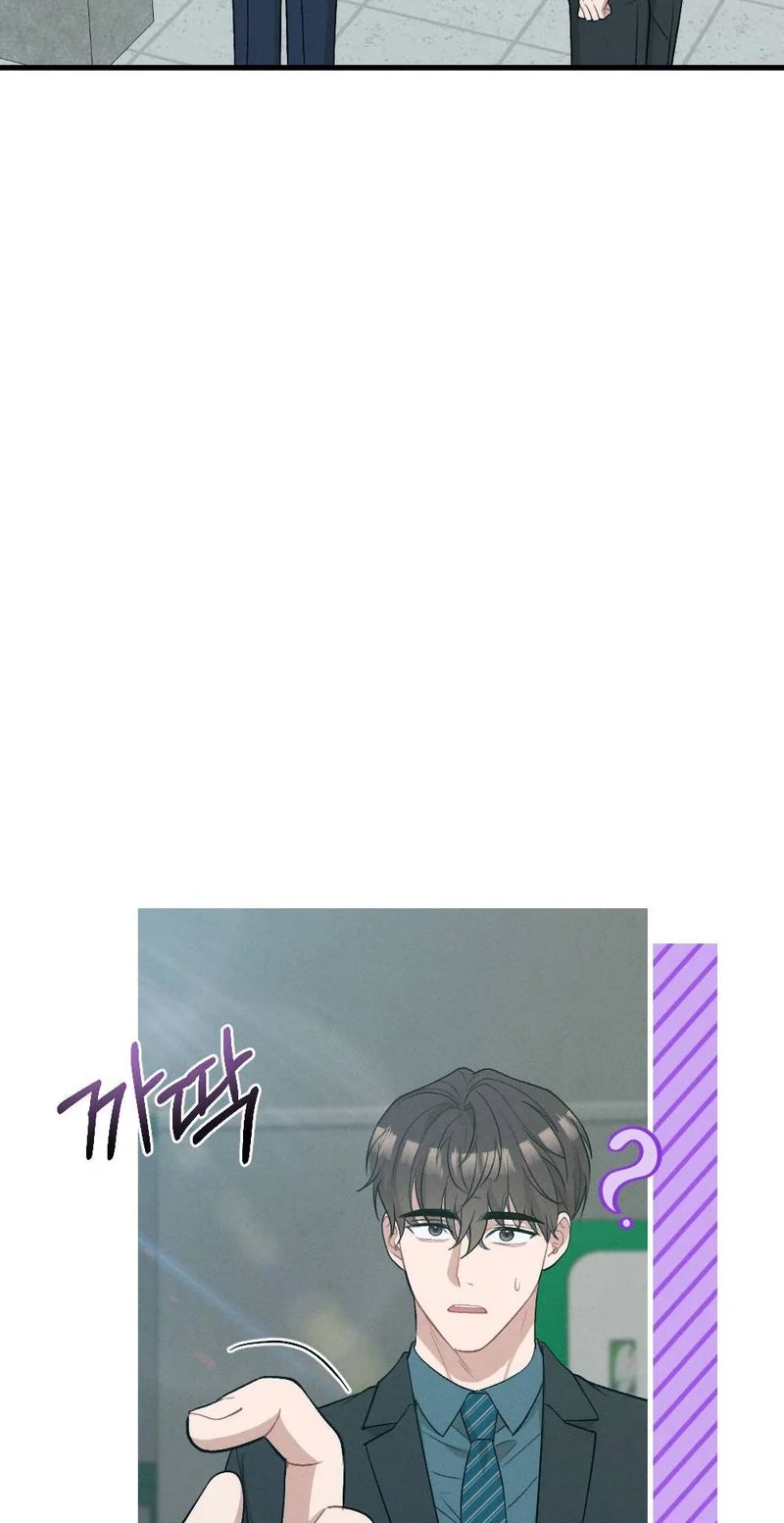Read The Rogue Boss chapter 8 image 86 on Lezhin