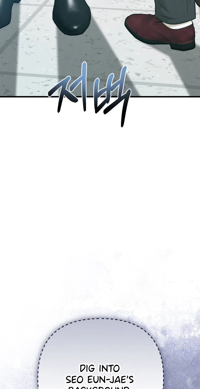 Read The Rogue Boss chapter 8 image 88 on Lezhin