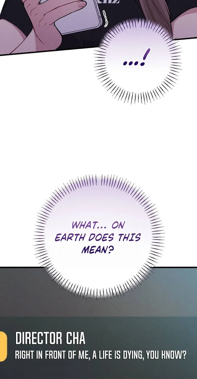 Read The Rogue Boss chapter 9 image 15 on Lezhin