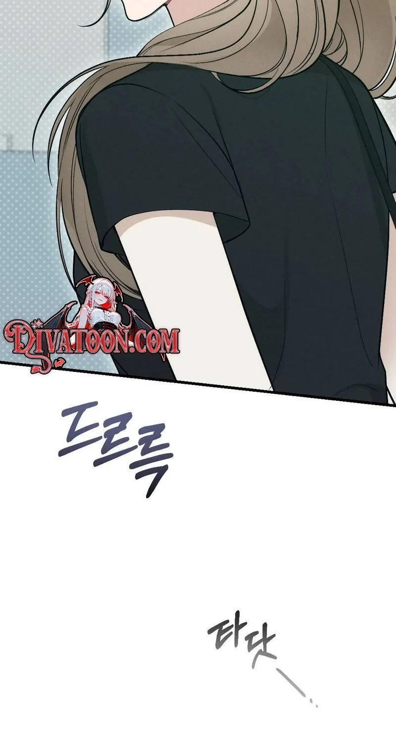 Read The Rogue Boss chapter 9 image 22 on Lezhin