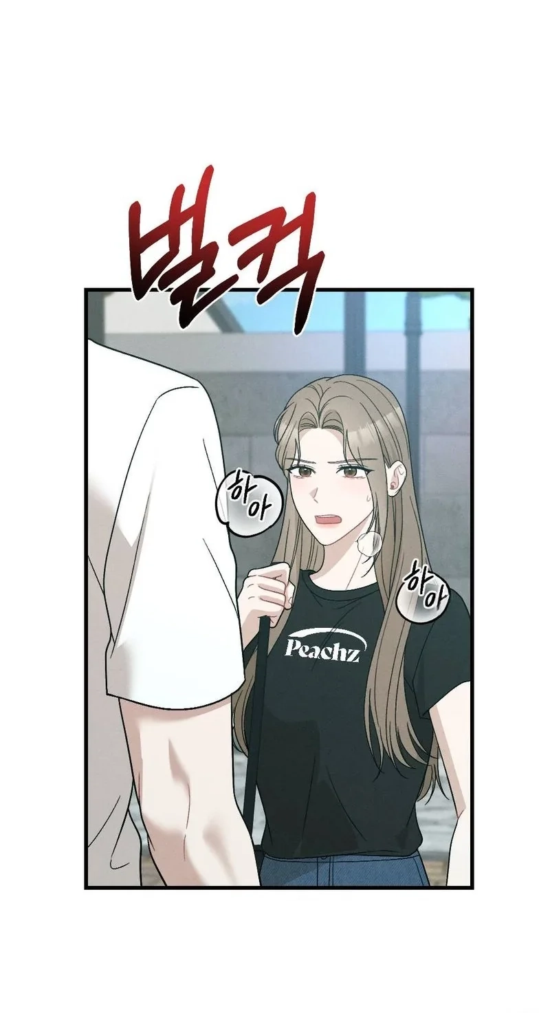 Read The Rogue Boss chapter 9 image 26 on Lezhin