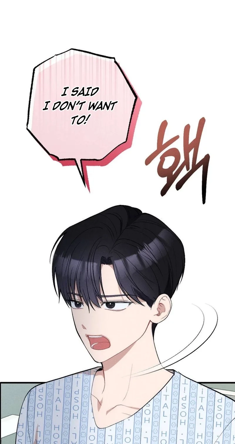 Read The Rogue Boss chapter 9 image 4 on Lezhin