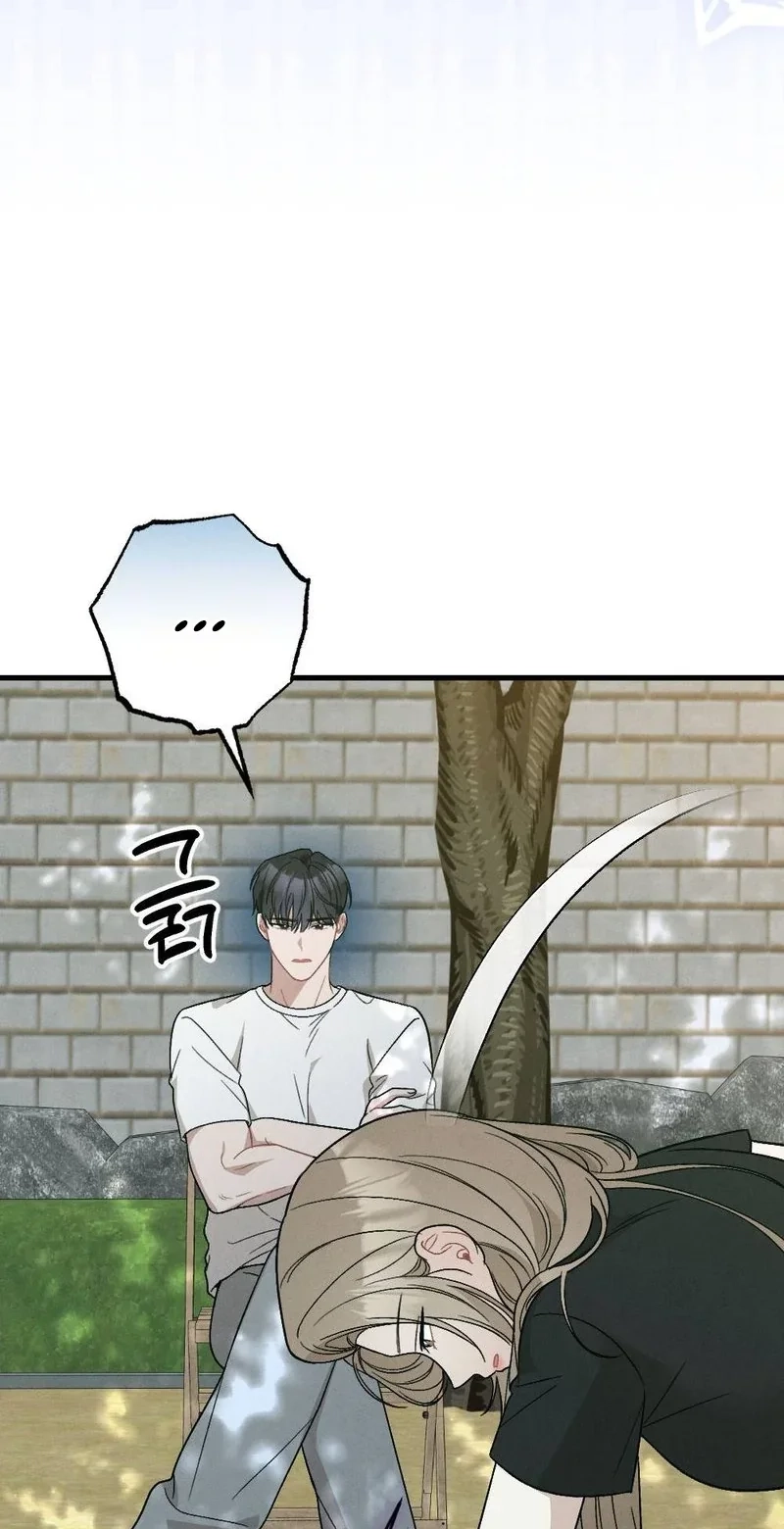 Read The Rogue Boss chapter 9 image 54 on Lezhin