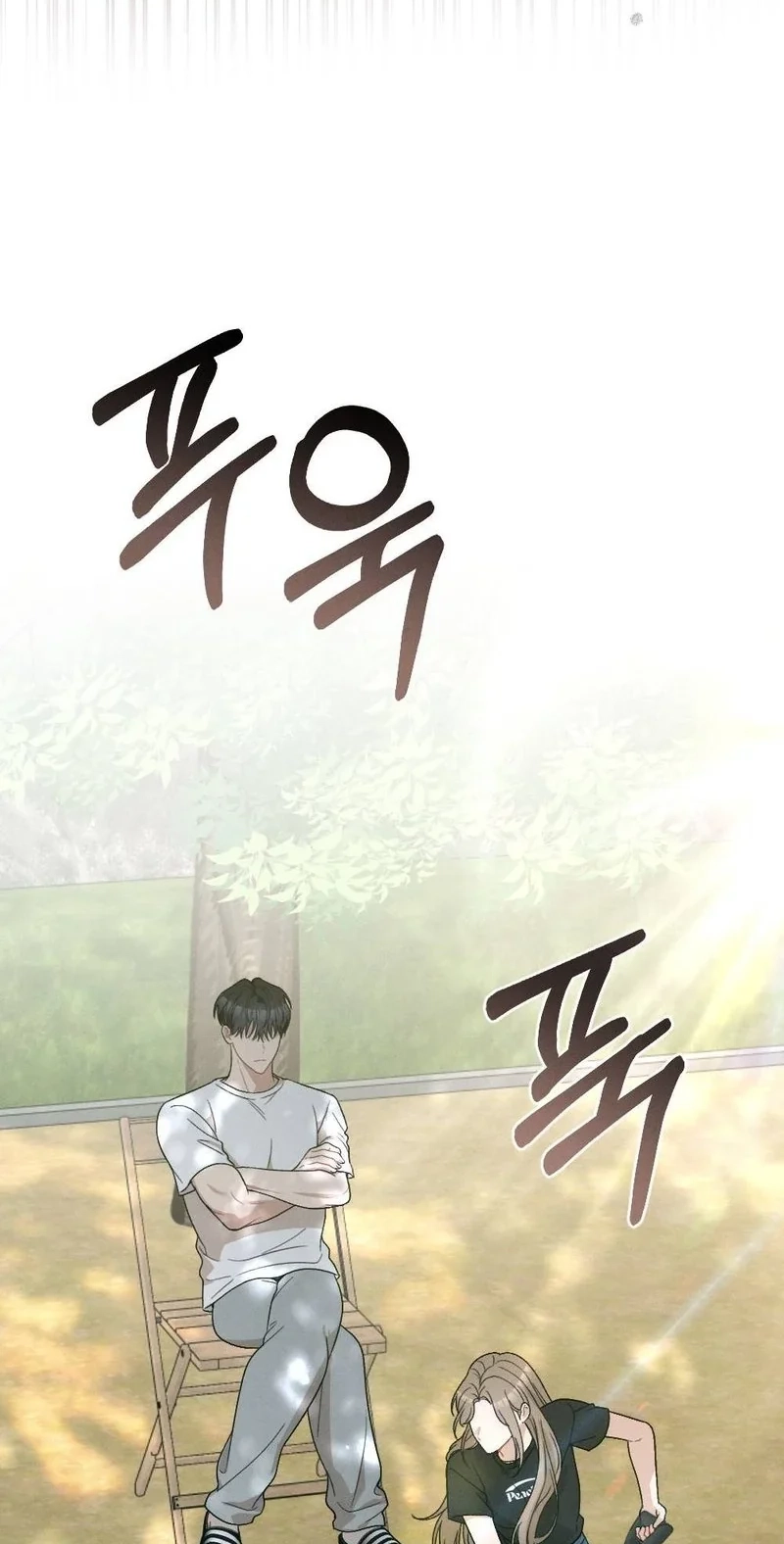 Read The Rogue Boss chapter 9 image 59 on Lezhin