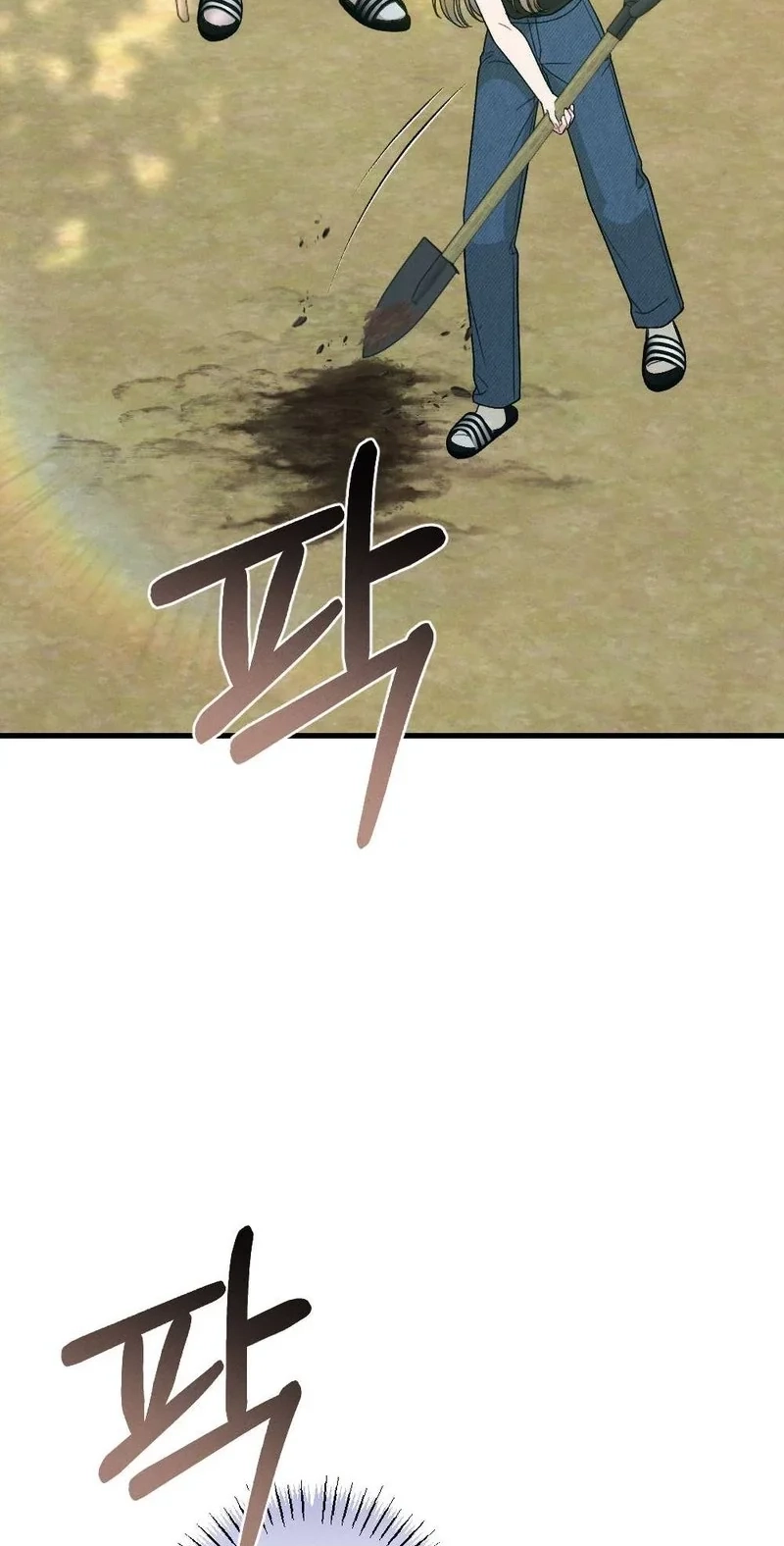 Read The Rogue Boss chapter 9 image 60 on Lezhin