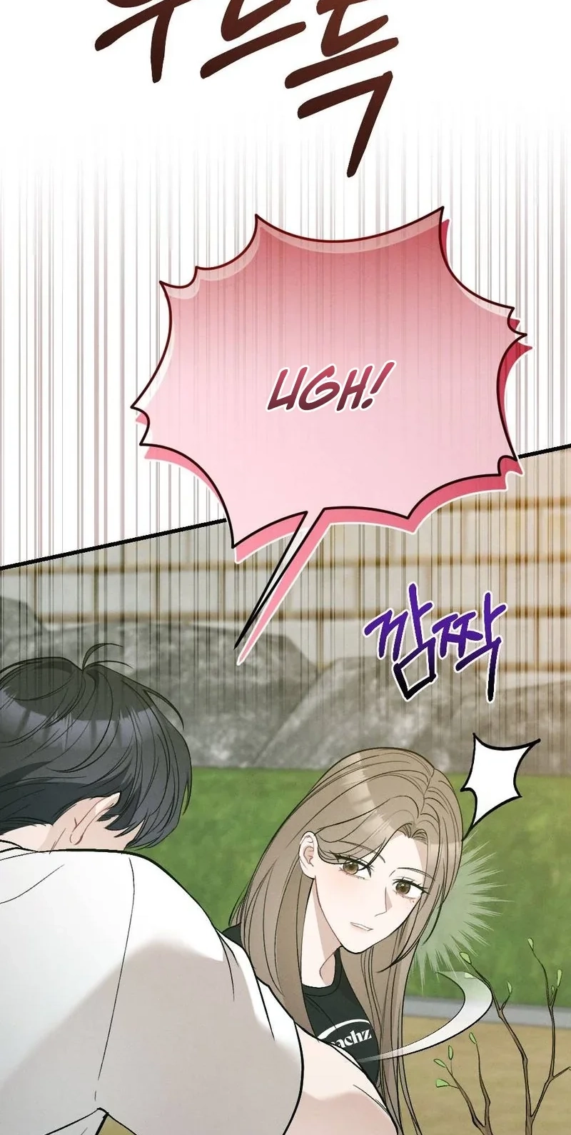 Read The Rogue Boss chapter 9 image 72 on Lezhin