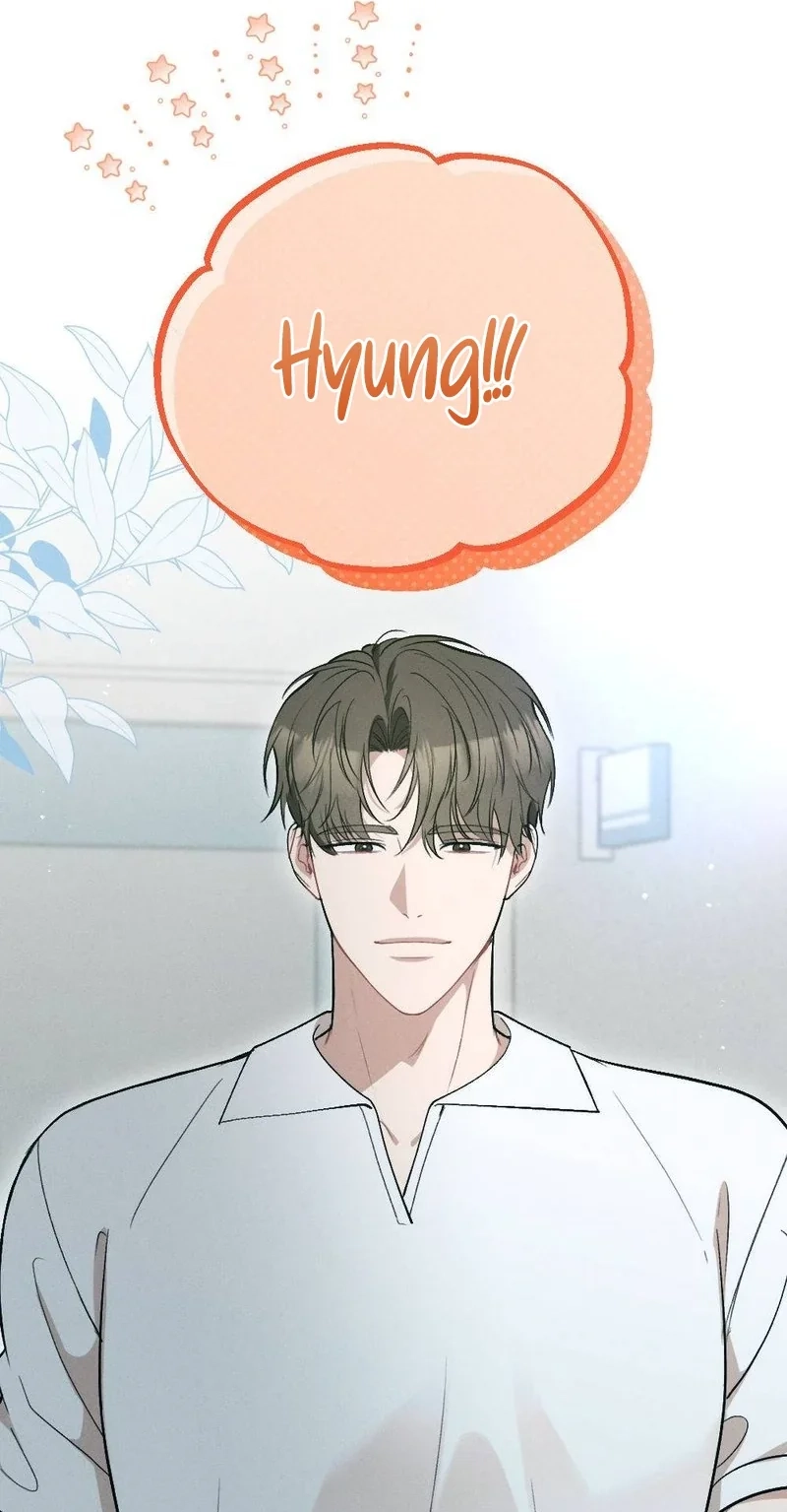 Read The Rogue Boss chapter 9 image 8 on Lezhin