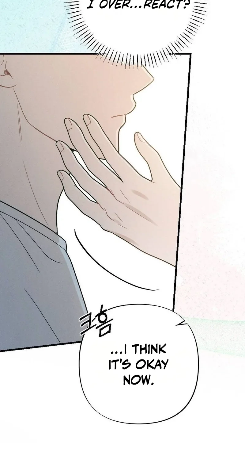 Read The Rogue Boss chapter 9 image 88 on Lezhin