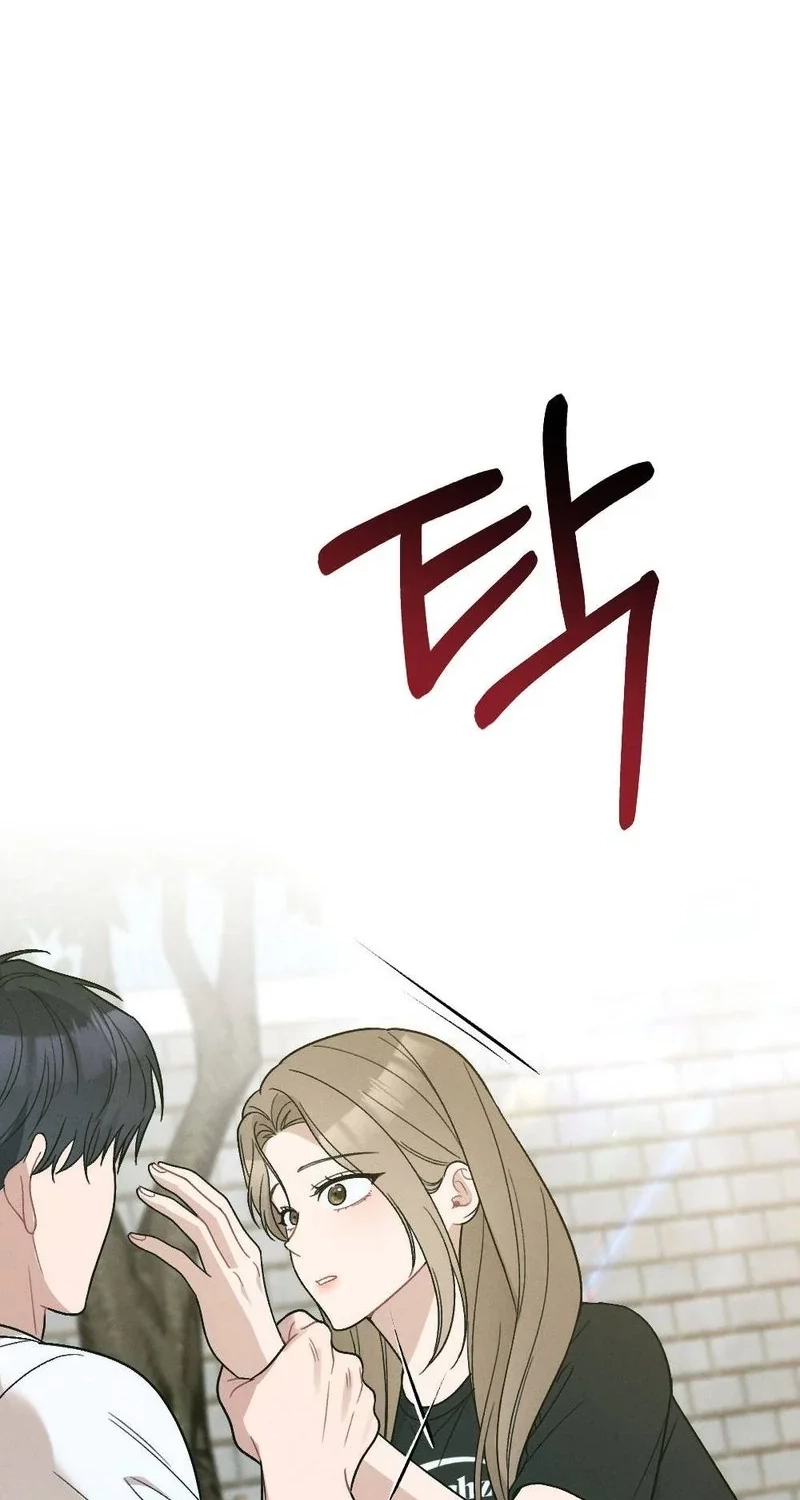 Read The Rogue Boss chapter 9 image 89 on Lezhin
