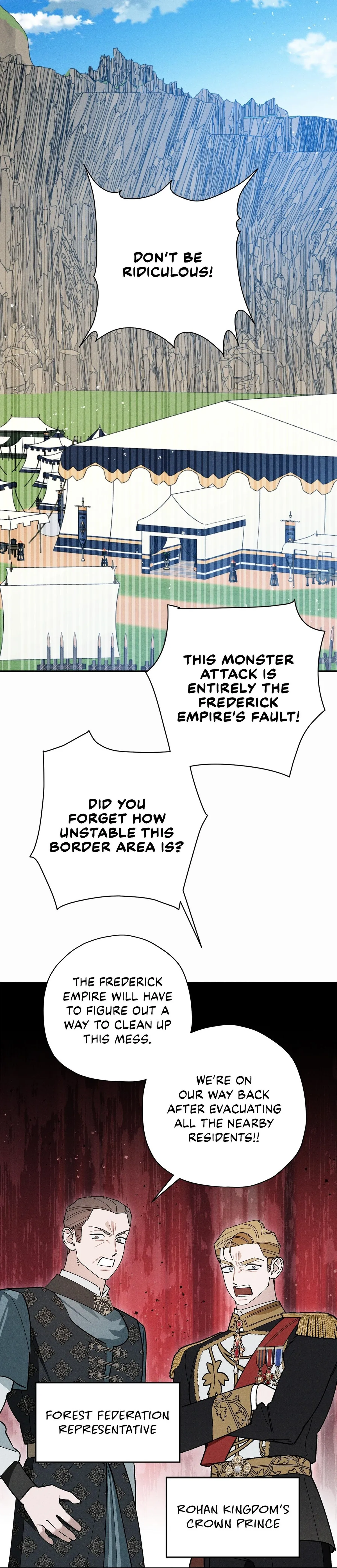 The Rogue Prince Is Secretly an Omega Chapter 100 page 15 - 