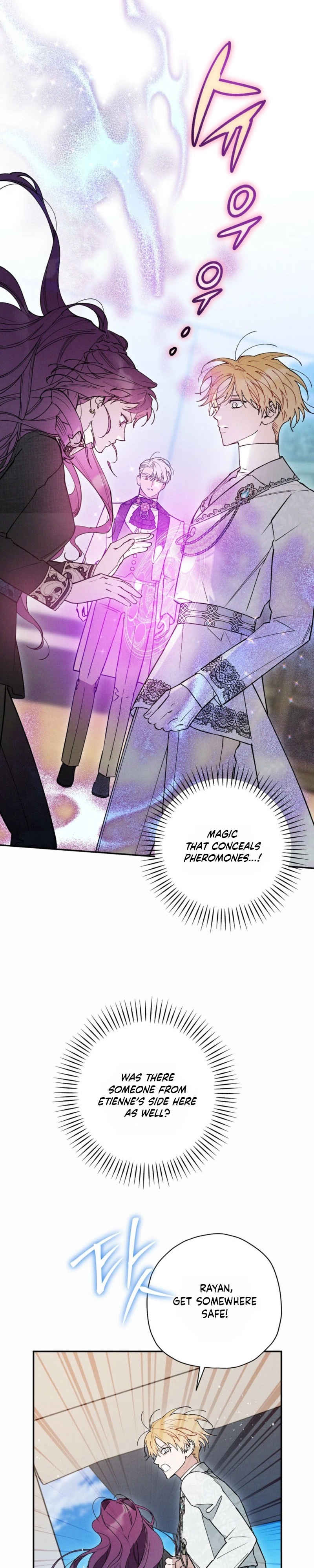 The Rogue Prince Is Secretly an Omega Chapter 101 page 12 - 