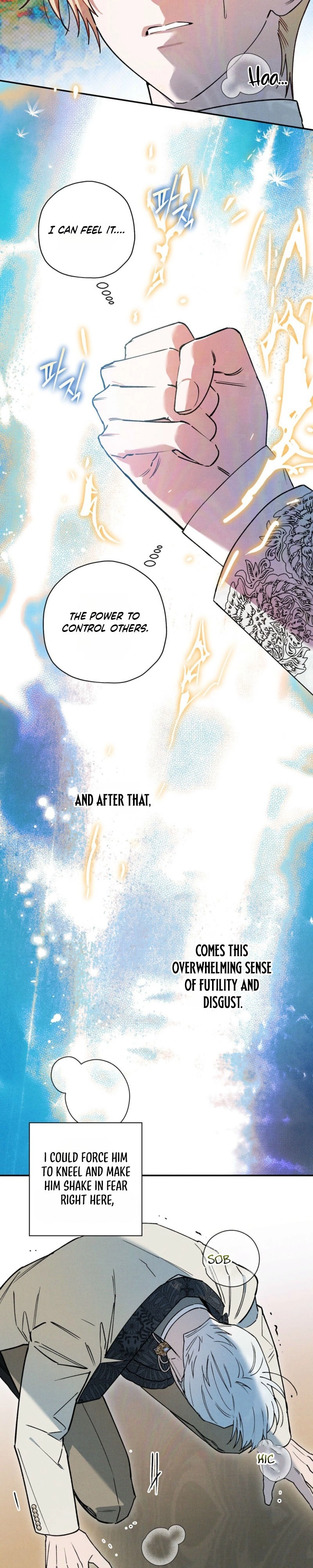 The Rogue Prince Is Secretly an Omega Chapter 101 page 7 - 