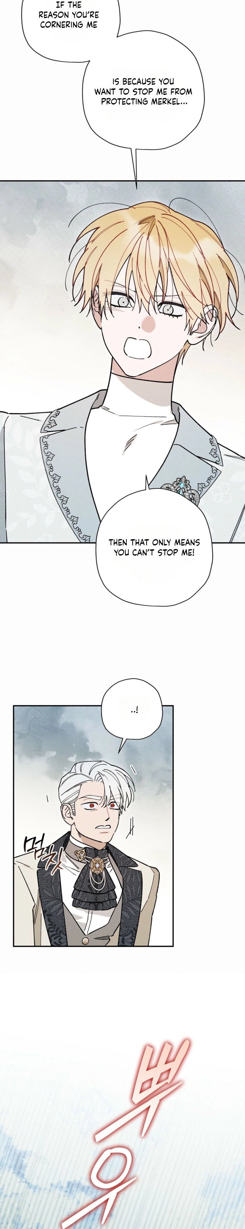 The Rogue Prince Is Secretly an Omega Chapter 101 page 10 - 
