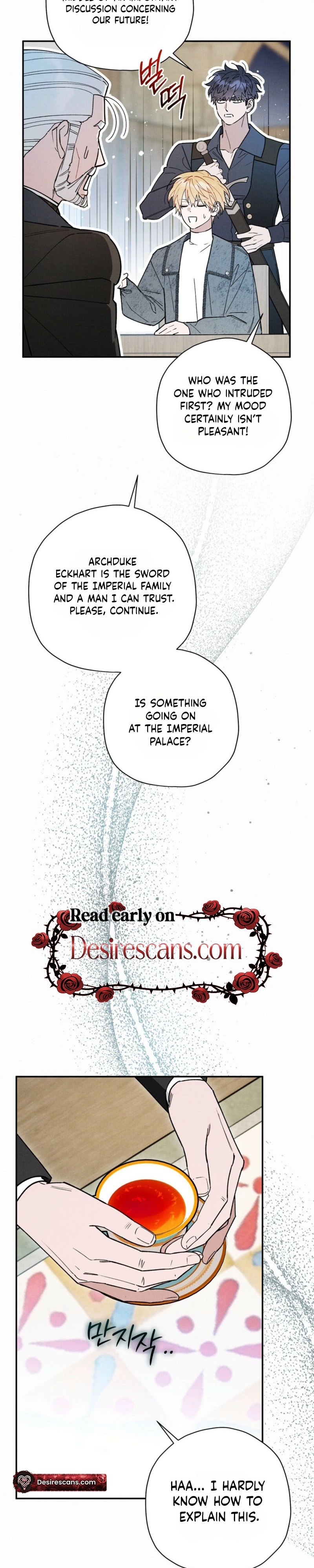 The Rogue Prince Is Secretly an Omega Chapter 102 page 15 - 