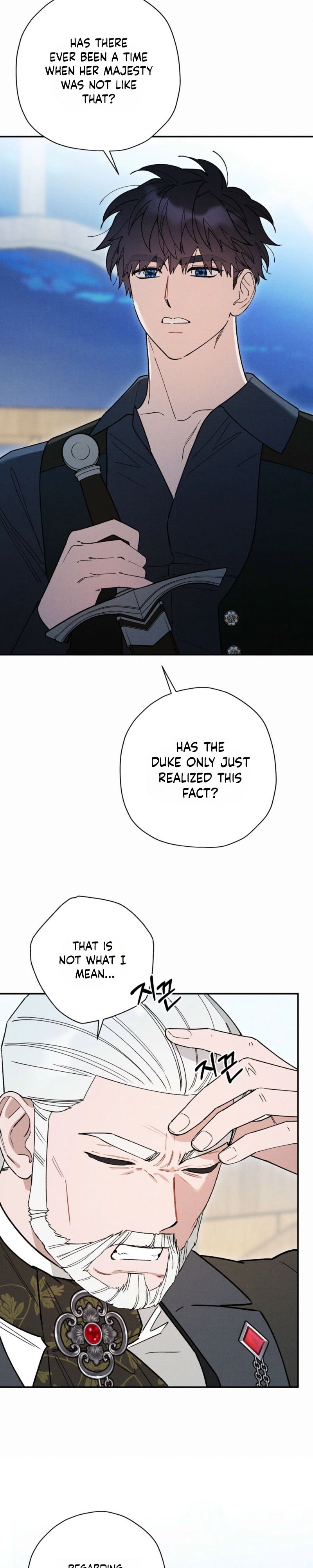 The Rogue Prince Is Secretly an Omega Chapter 102 page 17 - 