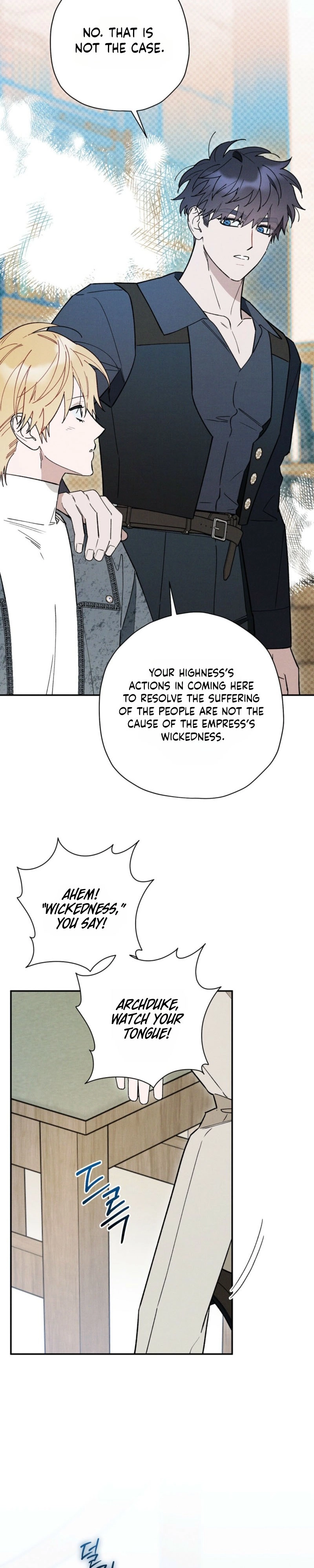 The Rogue Prince Is Secretly an Omega Chapter 102 page 21 - 
