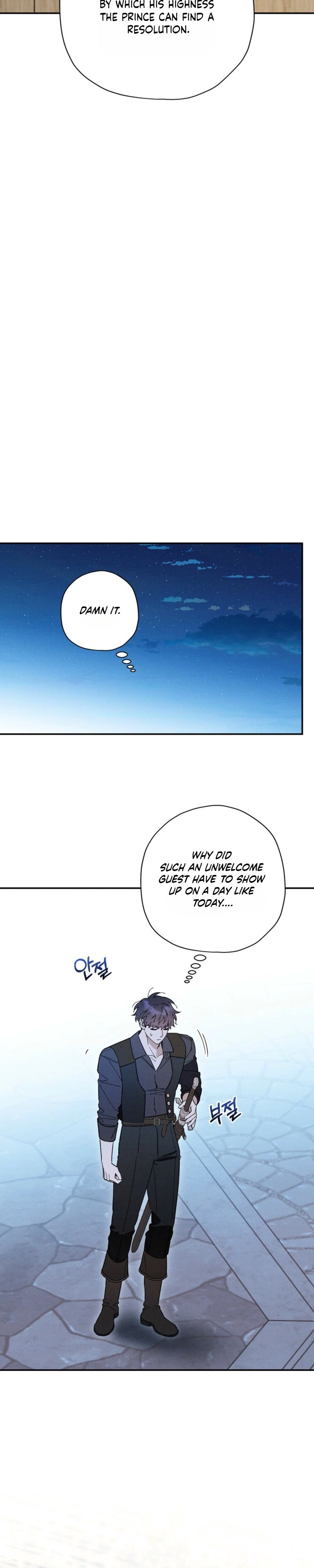 The Rogue Prince Is Secretly an Omega Chapter 102 page 24 - 