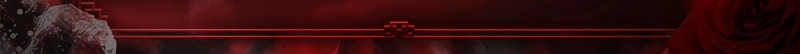 The Rogue Prince Is Secretly an Omega Chapter 102 page 33 - 