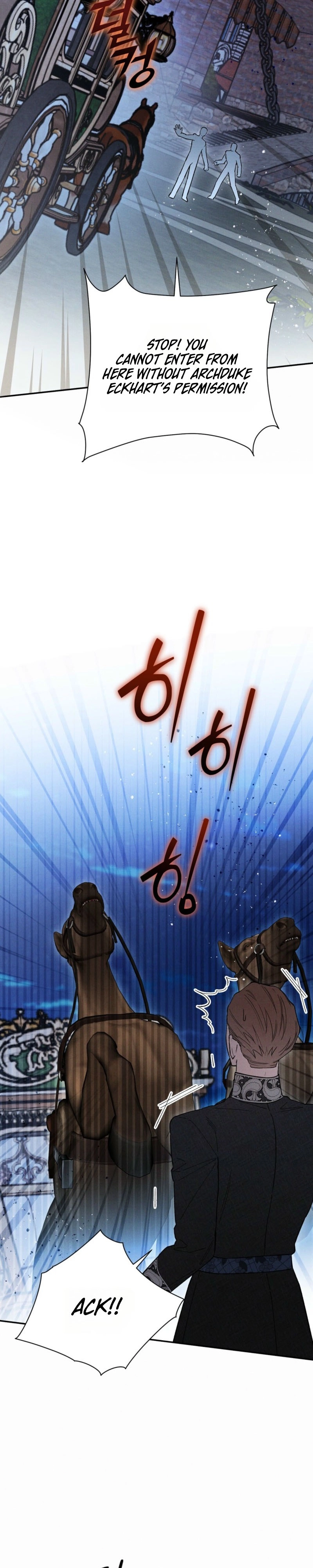 The Rogue Prince Is Secretly an Omega Chapter 102 page 10 - 