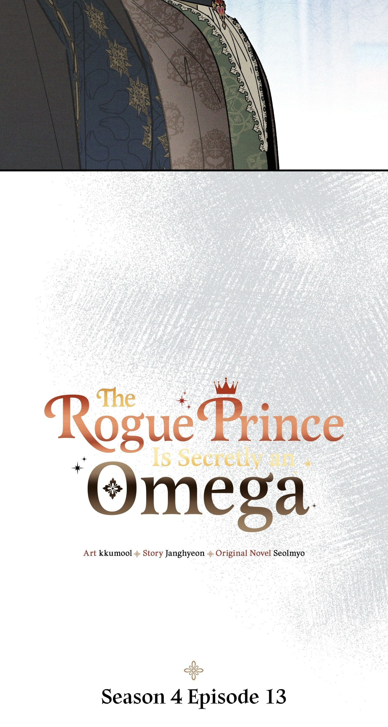 The Rogue Prince Is Secretly an Omega Chapter 105 page 11 - 