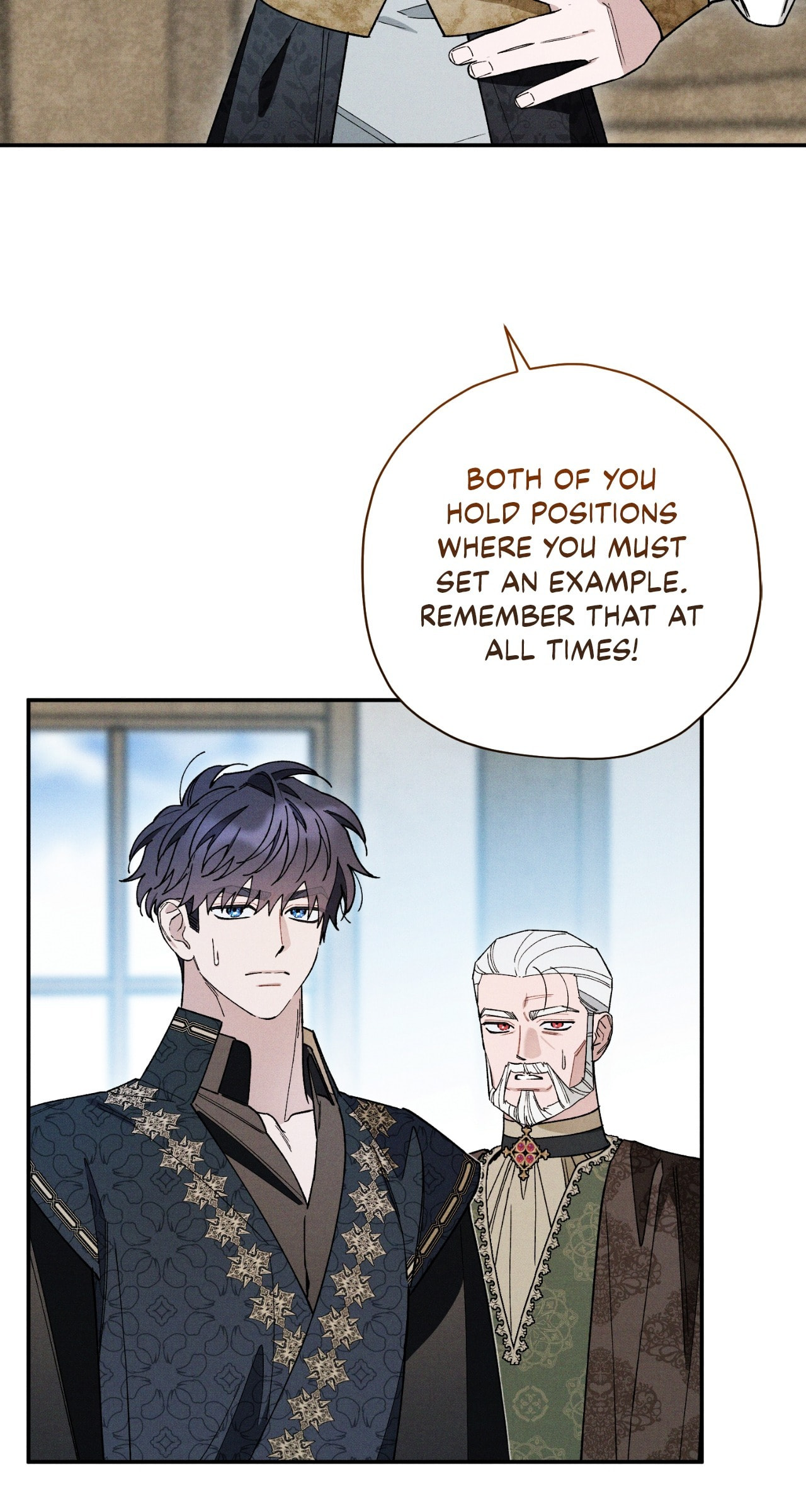 The Rogue Prince Is Secretly an Omega Chapter 105 page 8 - 