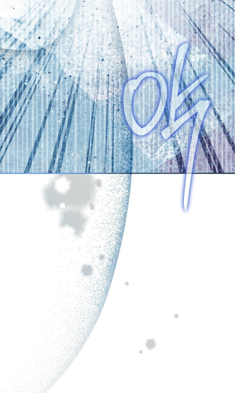 The Rogue Prince Is Secretly an Omega Chapter 106 page 11 - 