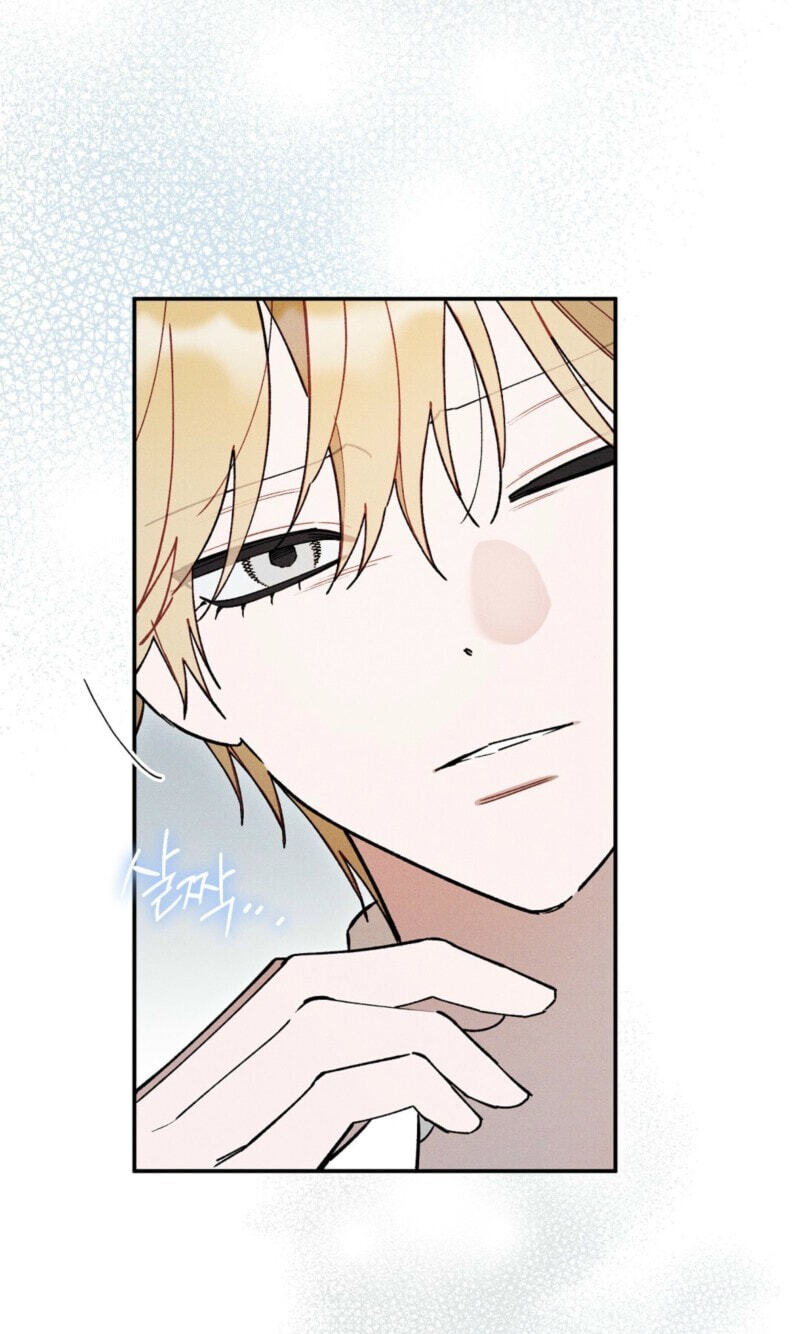 The Rogue Prince Is Secretly an Omega Chapter 106 page 25 - 