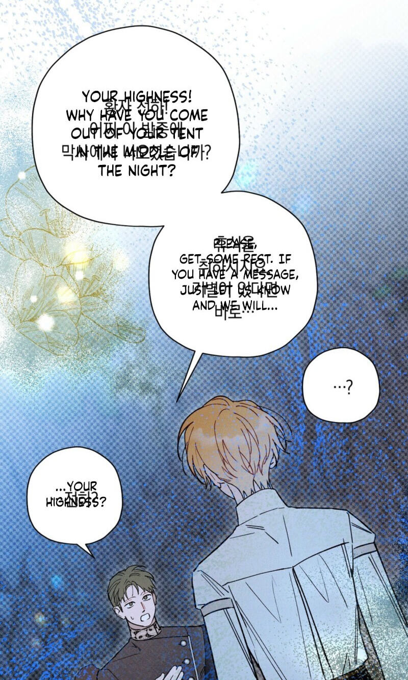 The Rogue Prince Is Secretly an Omega Chapter 106 page 48 - 