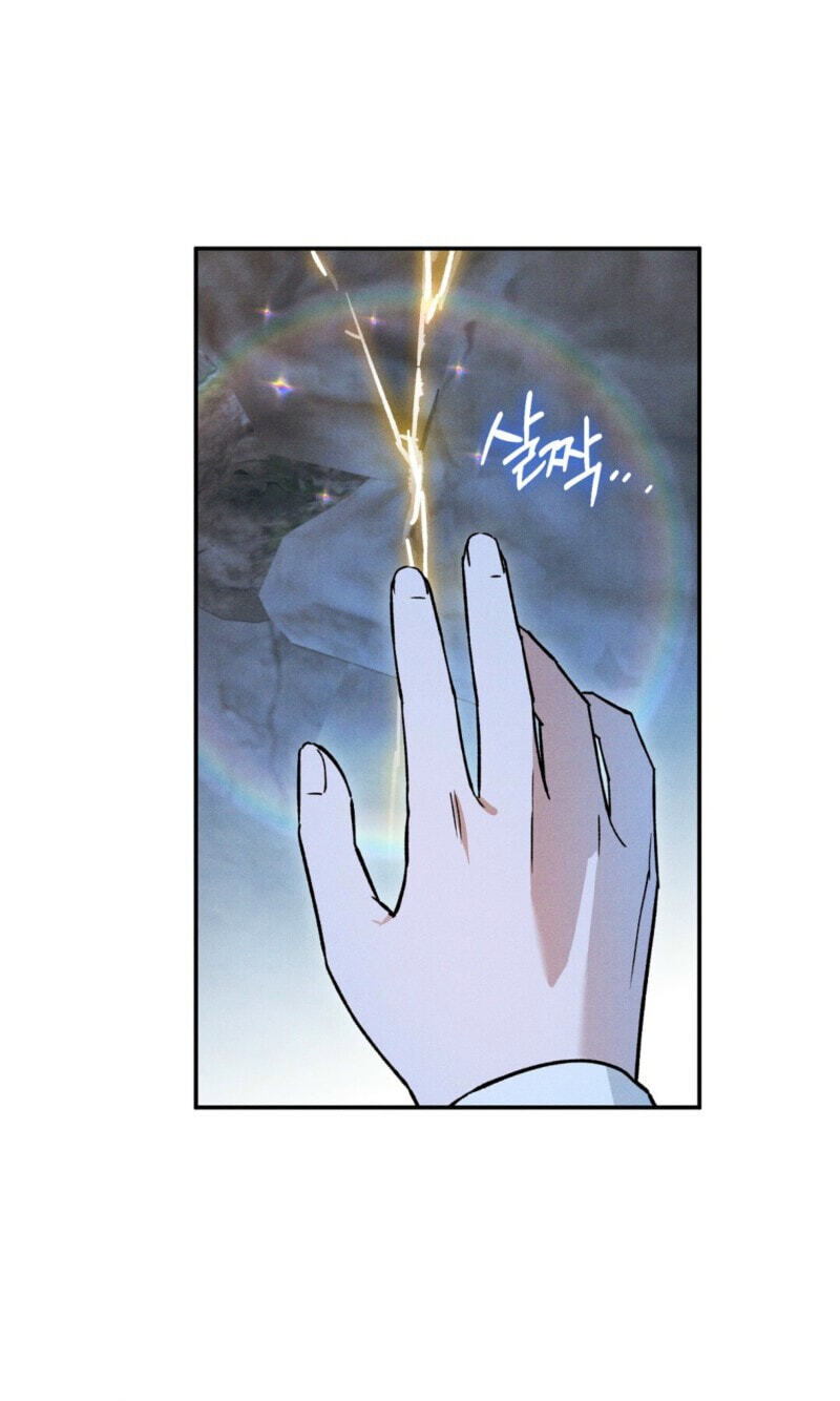 The Rogue Prince Is Secretly an Omega Chapter 106 page 67 - 