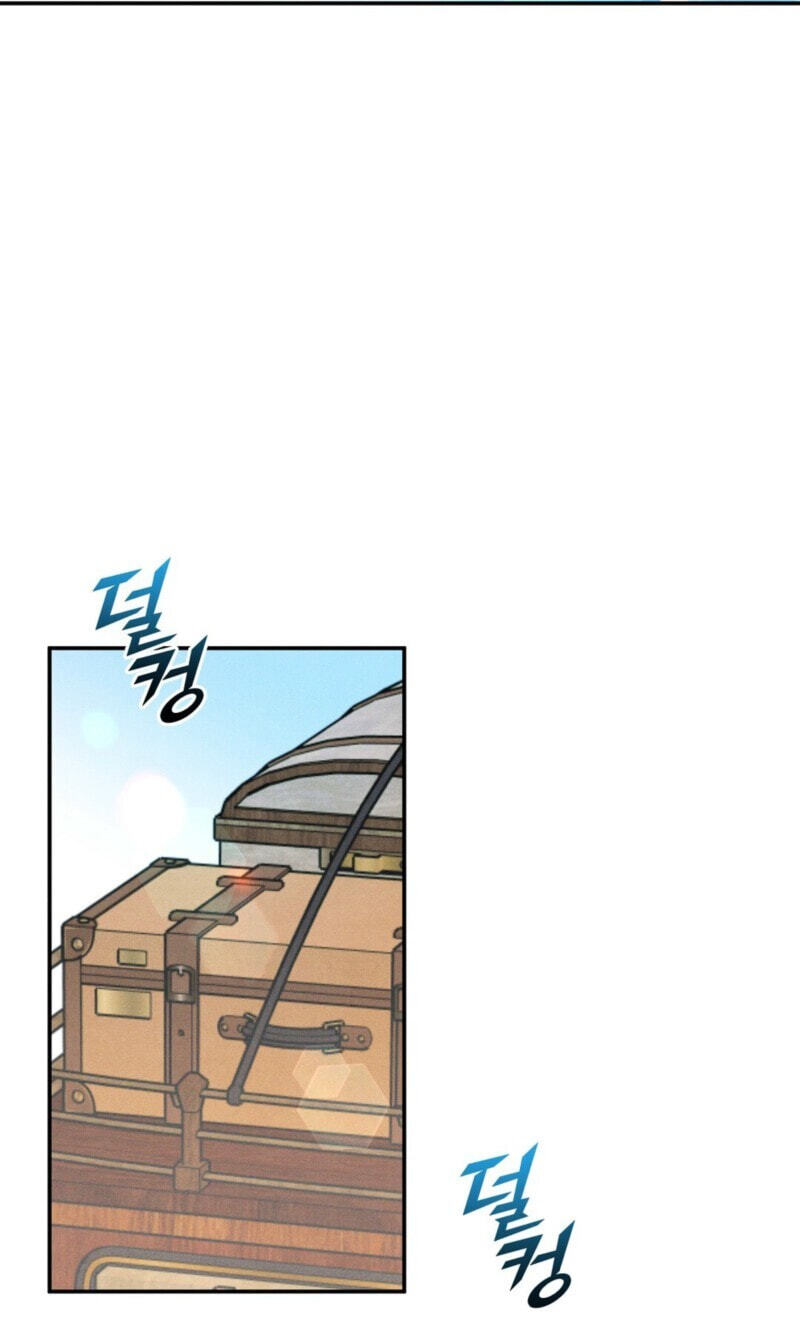 The Rogue Prince Is Secretly an Omega Chapter 106 page 79 - 