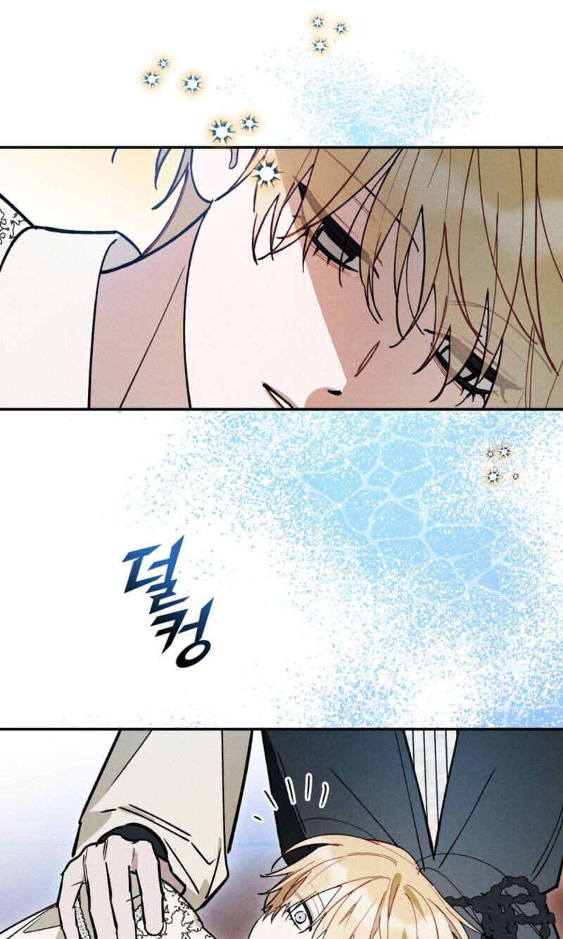 The Rogue Prince Is Secretly an Omega Chapter 106 page 83 - 