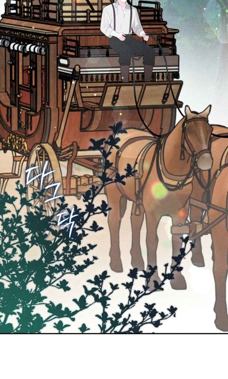 The Rogue Prince Is Secretly an Omega Chapter 107 page 17 - 