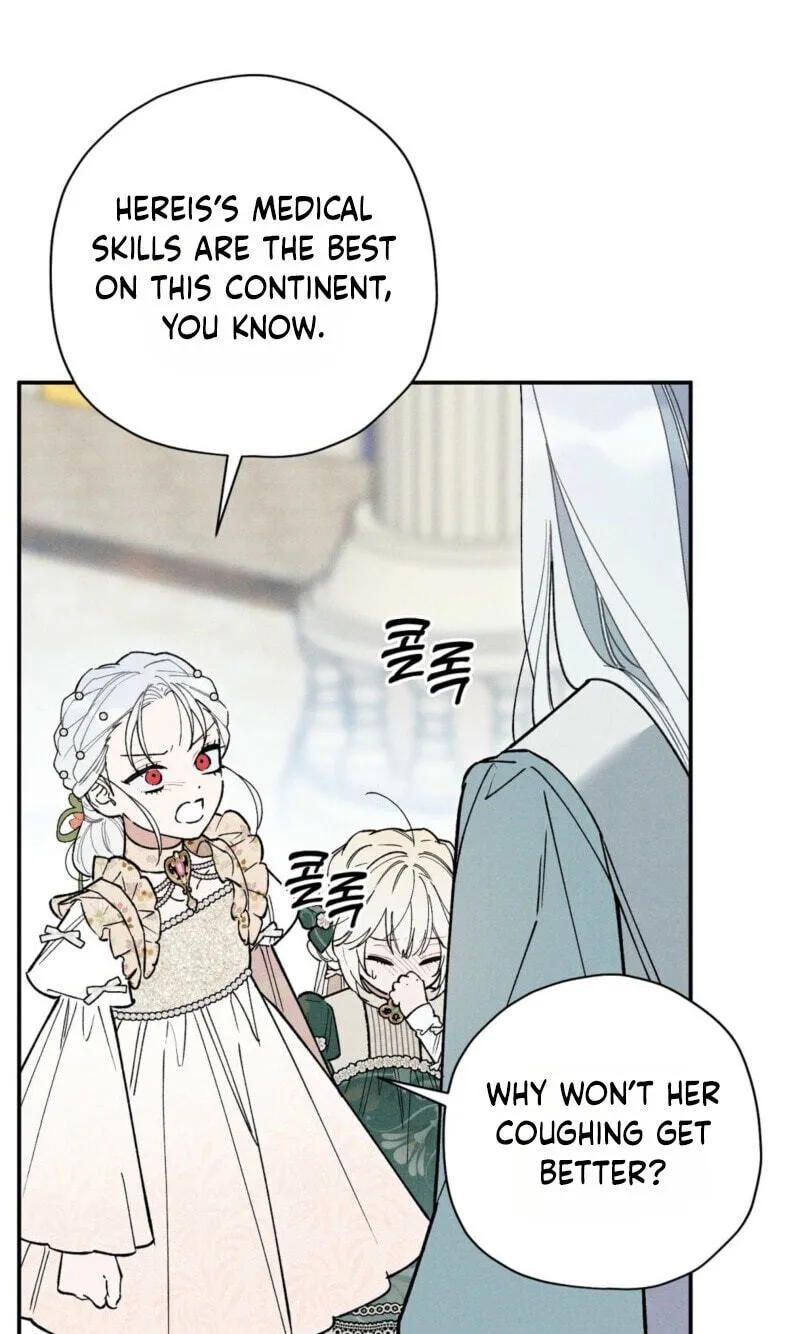 The Rogue Prince Is Secretly an Omega Chapter 109 page 73 - 