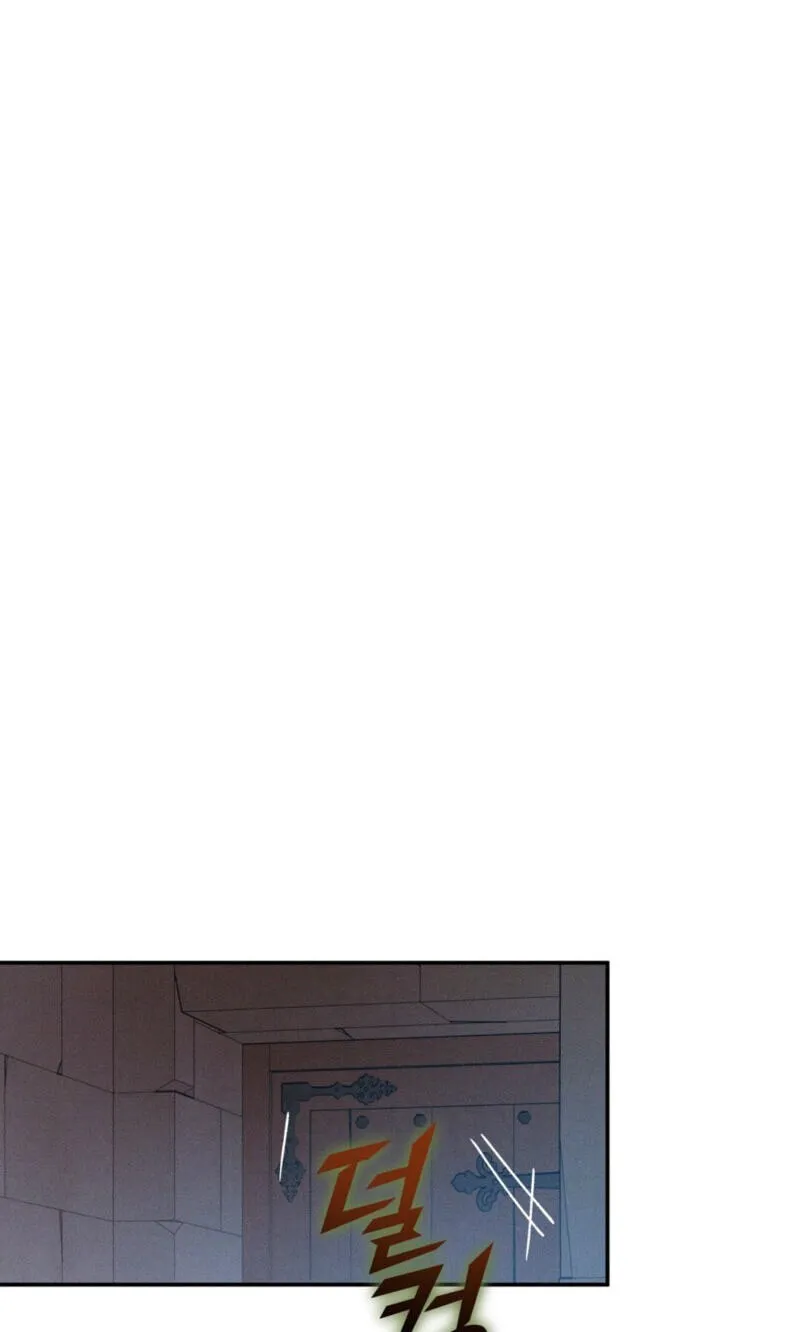 The Rogue Prince Is Secretly an Omega Chapter 110 page 78 - 