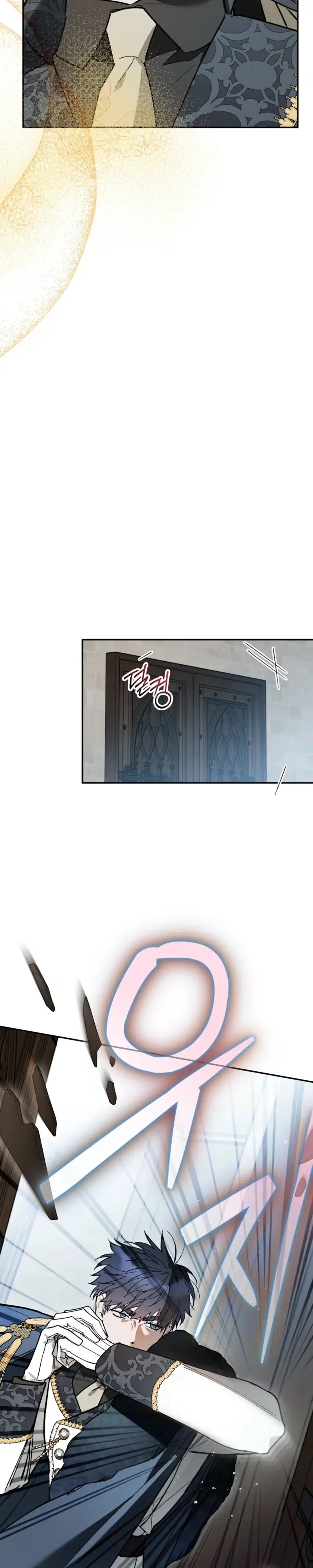 The Rogue Prince Is Secretly an Omega Chapter 111 page 15 - 