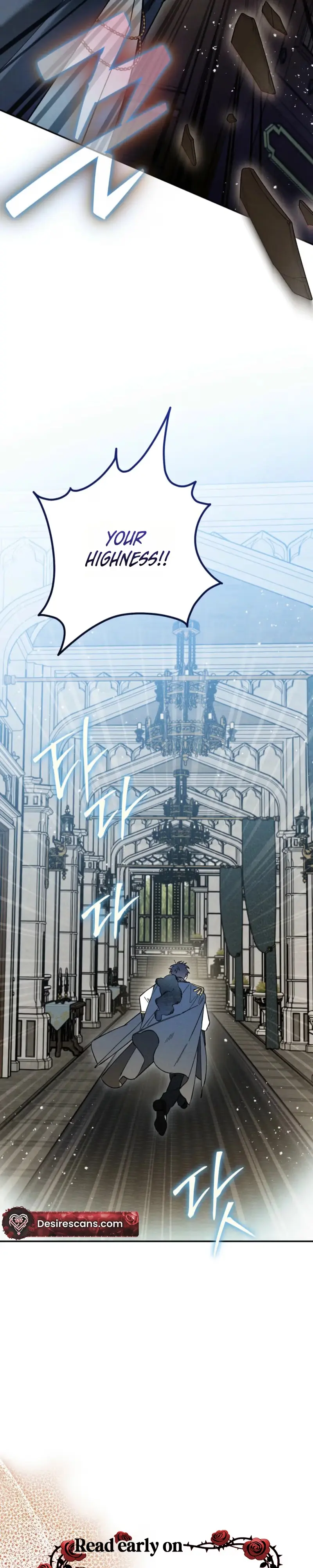 The Rogue Prince Is Secretly an Omega Chapter 111 page 16 - 