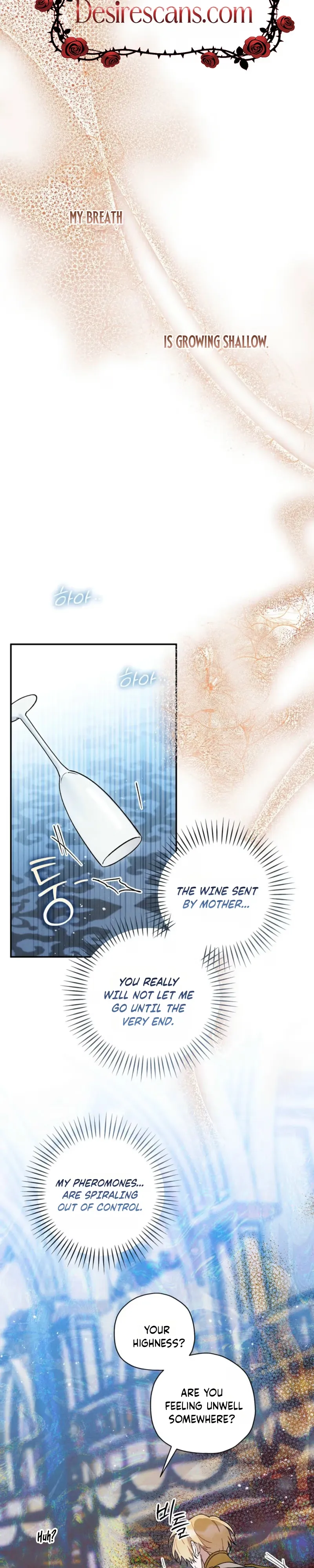 The Rogue Prince Is Secretly an Omega Chapter 111 page 17 - 