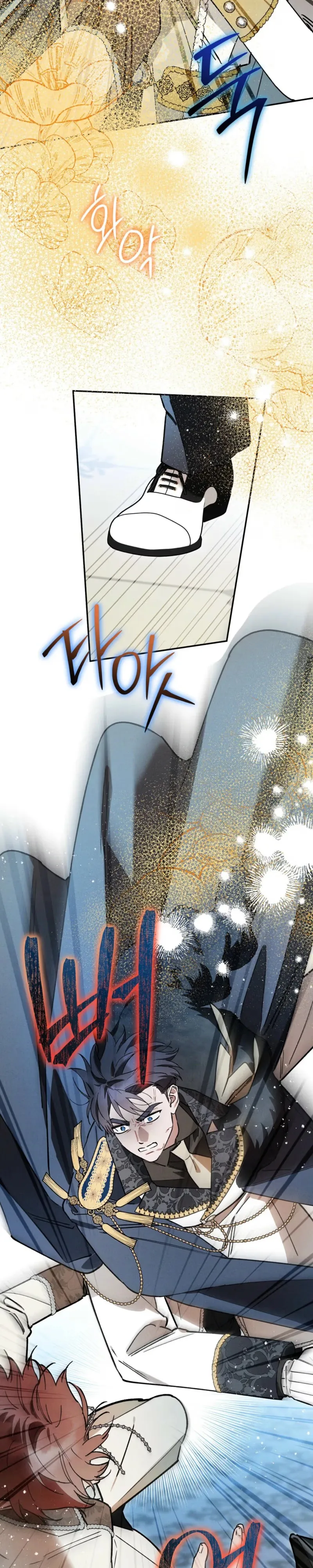 The Rogue Prince Is Secretly an Omega Chapter 111 page 22 - 