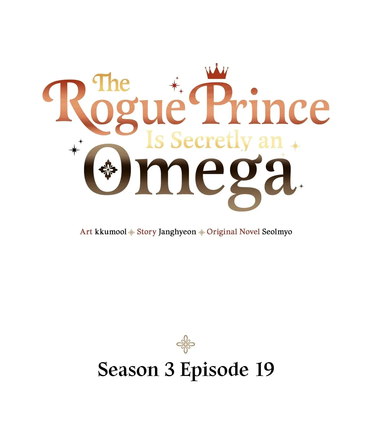 The Rogue Prince Is Secretly an Omega Chapter 84 page 2 - 