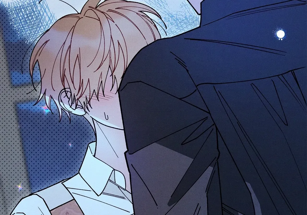 The Rogue Prince Is Secretly an Omega Chapter 84 page 17 - 
