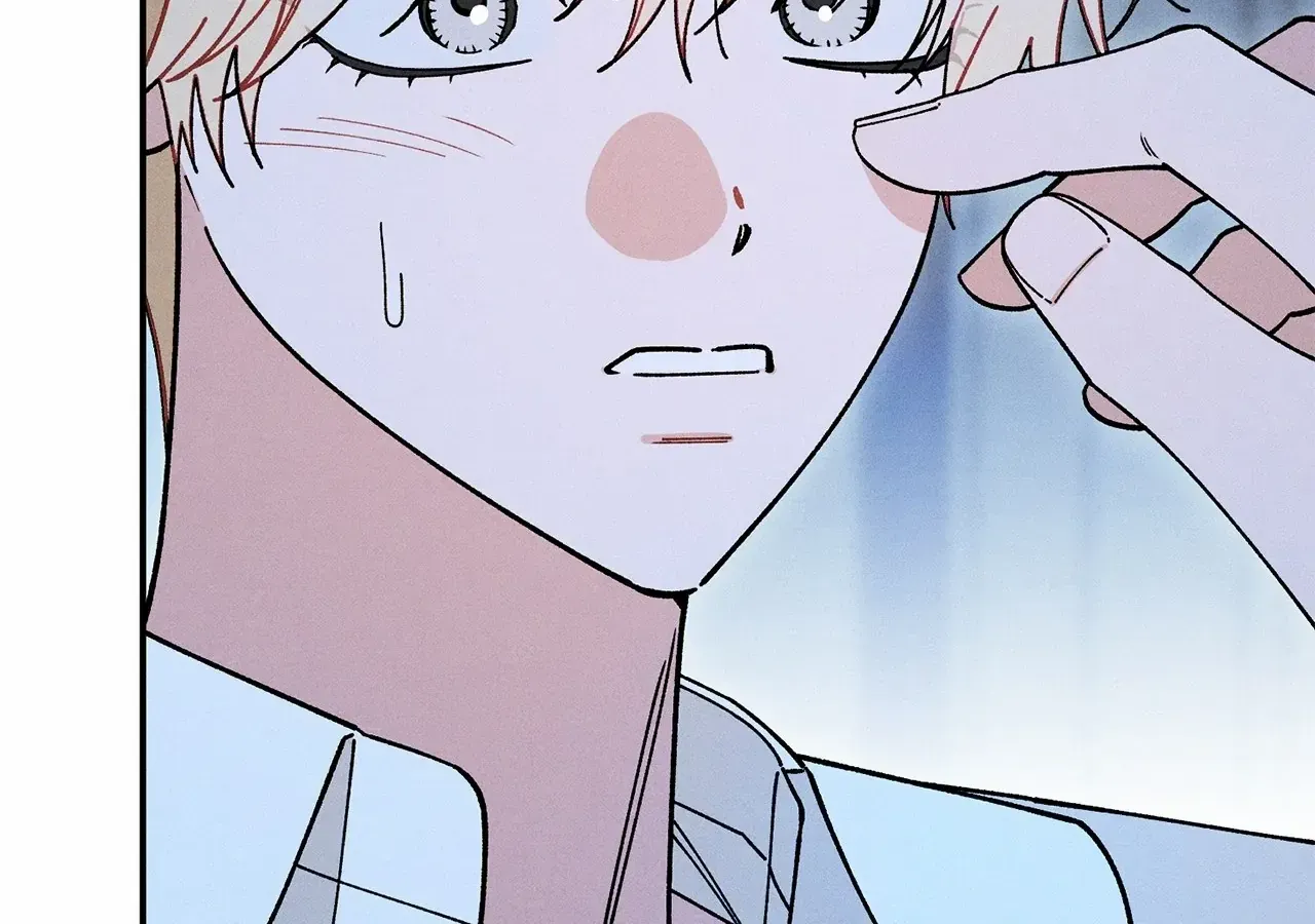 The Rogue Prince Is Secretly an Omega Chapter 84 page 26 - 
