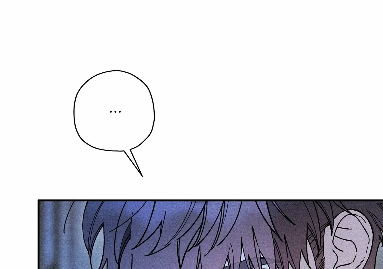 The Rogue Prince Is Secretly an Omega Chapter 84 page 9 - 