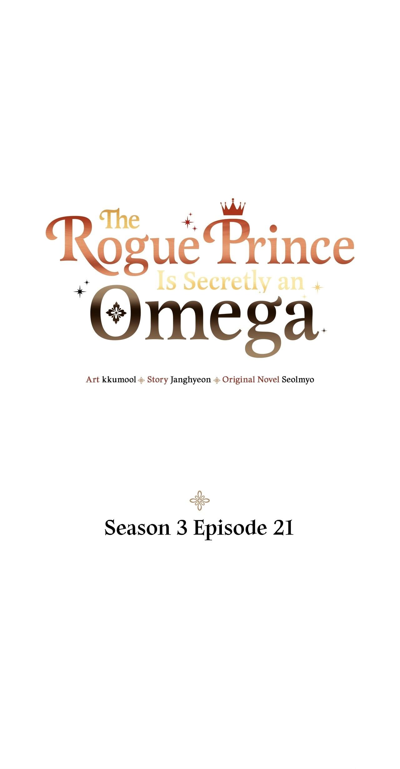 The Rogue Prince Is Secretly an Omega Chapter 86.1 page 2 - 