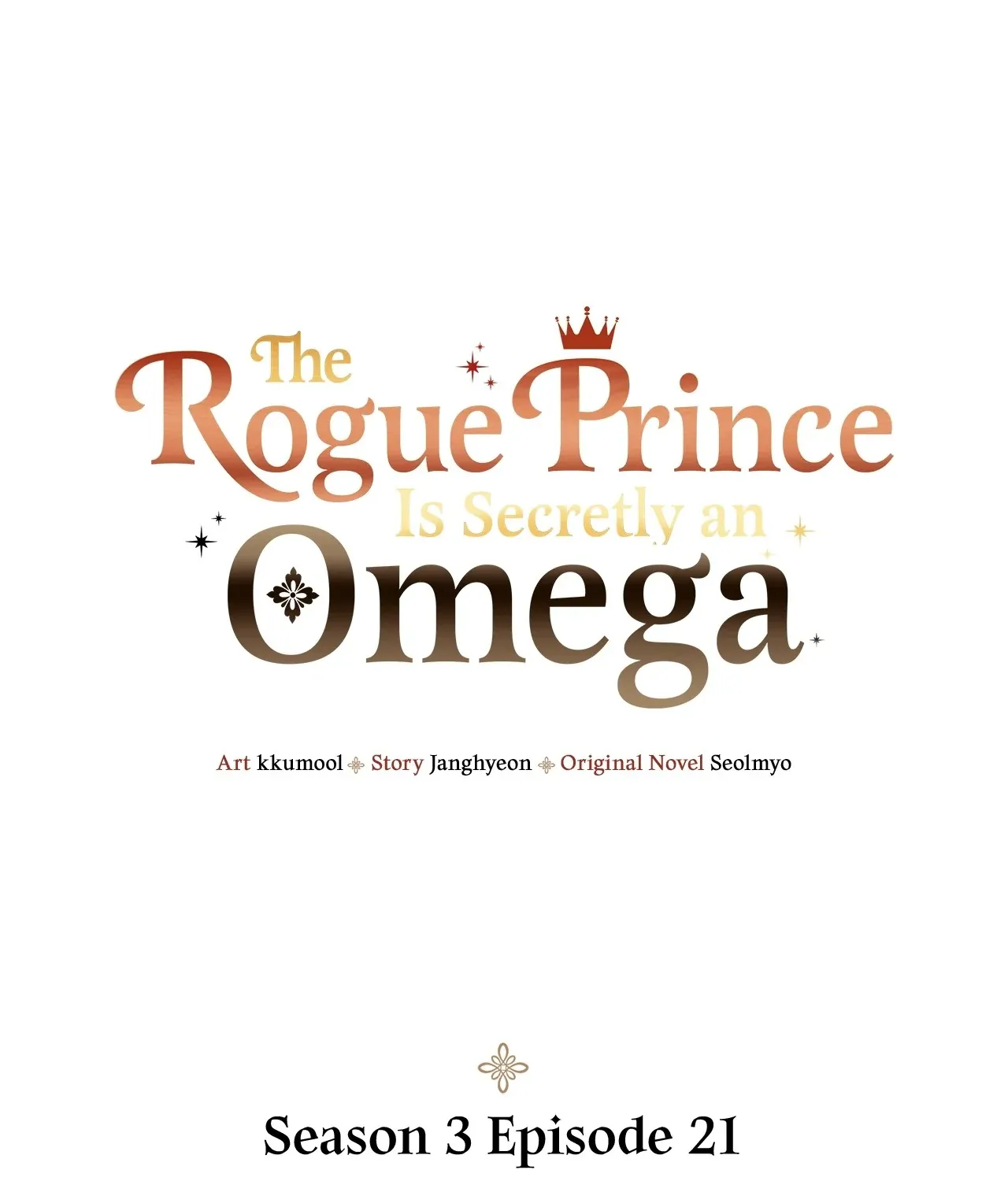 The Rogue Prince Is Secretly an Omega Chapter 86 page 2 - 