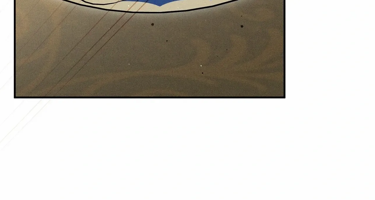 The Rogue Prince Is Secretly an Omega Chapter 86 page 105 - 